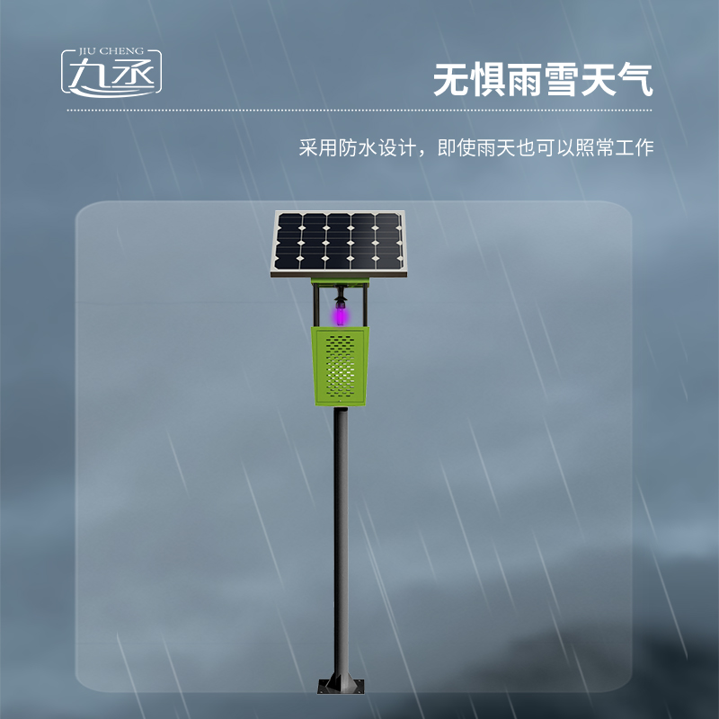 風吸式太陽能殺蟲燈：聯(lián)網(wǎng)增強款的更耐用！